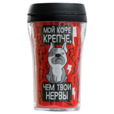 Термокружка Komandor Мой кофе крепче, 0.25 л красный