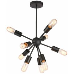 Люстра потолочная Kenner LSP-8272 Lussole