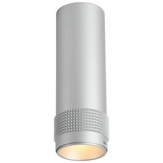 Светильник потолочный Kinescope 2454-1C Favourite