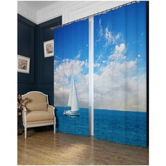 Фотошторы Сирень "Яхта", 145*260 см, 2 шт. Блэкаут