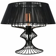 Настольная лампа Cameron LSP-0526 Lussole