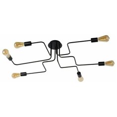 Потолочная люстра Lucide Lester 21112/06/30