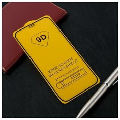 Защитное стекло Innovation 2D, для Apple IPhone 12/12 Pro, полный клей, чёрная рамка 5441680