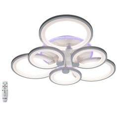 Люстра потолочная светодиодная SL512/3+3 RGB White Studio Led