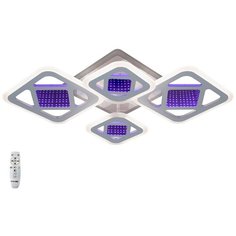 Люстра потолочная светодиодная SL526/2+2 3D White Studio Led