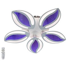 Люстра потолочная светодиодная SL514/5 3D White Studio Led