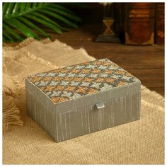 Шкатулка "Хришита" текстиль 18х18х8,5 см 4519525 Сима ленд