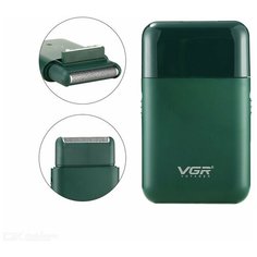 Триммер 6 в 1 VGR- V390