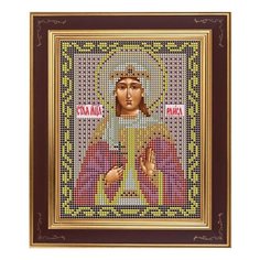 Набор для вышивания бисером Икона Св. Раиса GALLA COLLECTION М229