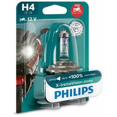 Лампа автомобильная галогенная Philips X-tremeVision Moto 12342XVBW H4 12V 60/55W 1 шт.