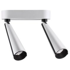 Спот ZEUS 357866 Novotech