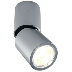 Спот GAVROCHE posto 1800/02 PL-1 Divinare