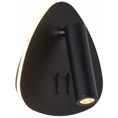 Спот Piticchio OML-20821-02 Omnilux