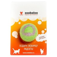 Мячик для кошек и собак Zoobaloo Фьюжн 4 см фиолетовый/зеленый