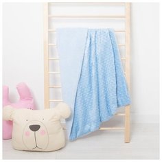 Плед Крошка Я 76*100 см, жемчужный голубой (3488750)