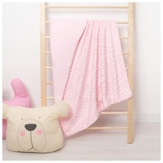 Плед Крошка Я 76*100 см, розовый перламутр (3488753)