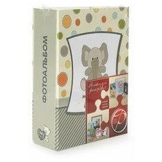 Фотоальбом Veld co 64431 100ф 10X15см My photos