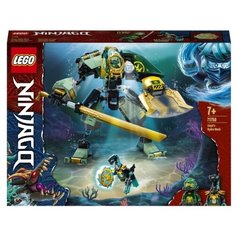 Конструктор LEGO NINJAGO 71750 Водный робот Ллойда
