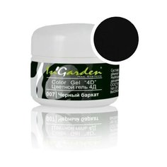 Паста гелевая InGarden Color Gel 4D №007 Черный бархат