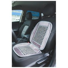 Накидка-массажер на сиденье Autovirazh AV-010023, серая 1538451