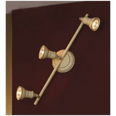 Спот Lussole SOBRETTA GRLSL-2501-03 3x5,5Вт GU10