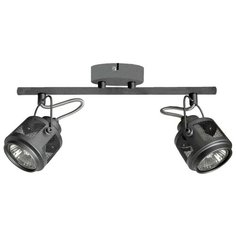 Спот Lussole HAINES GRLSP-8046 2x5,5Вт GU10