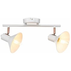 Спот Lamplandia L1166-2 CRATER, E14*60Вт