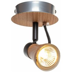 Спот Lamplandia L9018-1 FOREST, GU10*макс 35Вт
