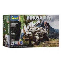 Сборная модель Revell Стиракозавр, 1/13, подарочный набор 06472
