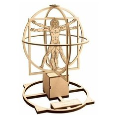 Сборная модель Revell Витрувианский человек Леонардо да Винчи 509