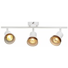 Спот Lamplandia L1327 OLMO LED GU10*3 макс 5Вт