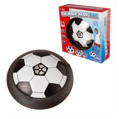 Напольная игра Junfa Диск-мяч со световыми эффектами, 15см, в коробке