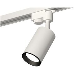 Светильник трековый, спот Ambrella Light TRACK SYSTEM, XT6322003, 10W, GU5.3