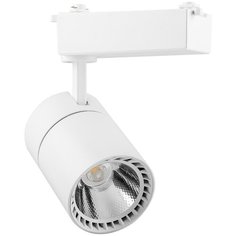 Светильник трековый, спот Feron, серия AL103, 41182, 40W, LED