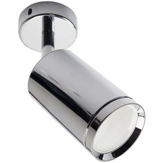 Светильник трековый, спот Feron, серия AL519, 41047, 10W, LED