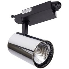 Светильник трековый, спот Feron, серия AL102, 41048, 12W, LED