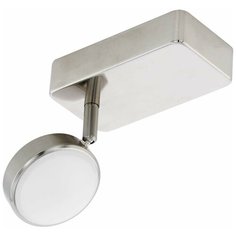 Светодиодный спот Eglo Corropoli-C 97714