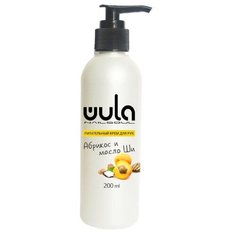 Питательный крем для рук и ногтей WULA nailsoul Абрикос и масло Ши 200 мл
