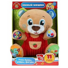 Мягкая игрушка Мульти-Пульти Медведь. Учим цифры, буквы, формы, 25 см V92637-25