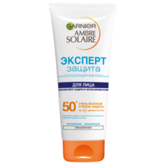 GARNIER крем Ambre Solaire Эксперт защита, SPF 50, 100 мл, 1 шт