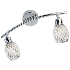 Спот Lussole JEDDITO GRLSP-0123 2x5Вт G9