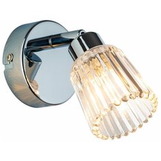 Спот Lamplandia L1382 WUTU-1, G9 LED*макс 3Вт