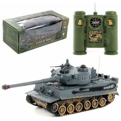 Танк на радиоуправлении Veld co 115864 1:24