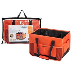 Органайзер средний в багажник (40*30*26 cм) AIRLINE