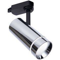 Светильник трековый, спот Feron, серия AL106, 41050, 12W, LED