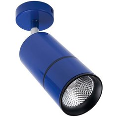 Светильник трековый, спот Feron, серия AL526, 41190, 12W, LED
