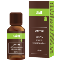 Эфирное масло Лайма 10мл Atma