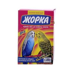 Жорка для волнистых попугаев с орехами (коробка), 0,500 кг