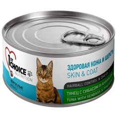 Влажный корм для кошек 1st Choice для здоровья кожи и блеска шерсти, для вывода шерсти, с тунцом, с сибасом, с ананасом 10 шт. х 85 г (кусочки в соусе)