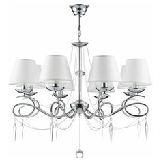 Люстра подвесная Haley FR2909-PL-08-CH Freya